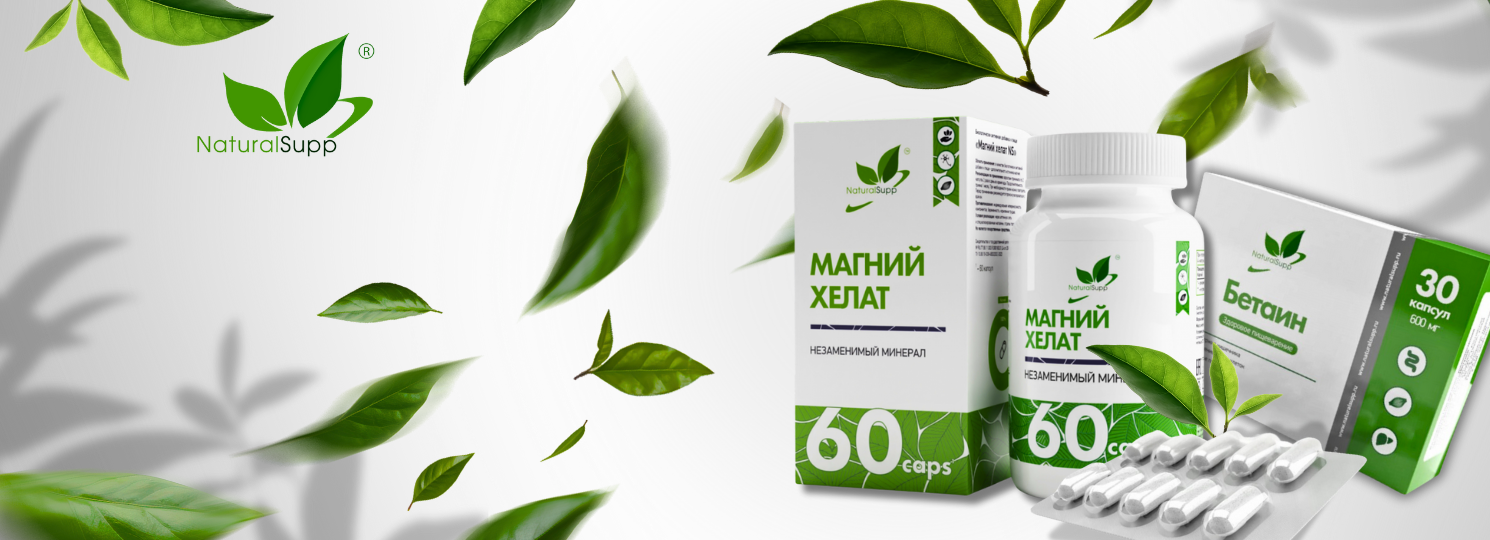 ВСЁ ДЛЯ КРАСОТЫ И ЗДОРОВЬЯ
