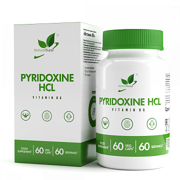 Pyridoxide Hydrochloride Vegan