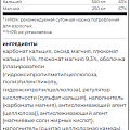 Image ALT