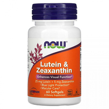 Lutein Zexanthin