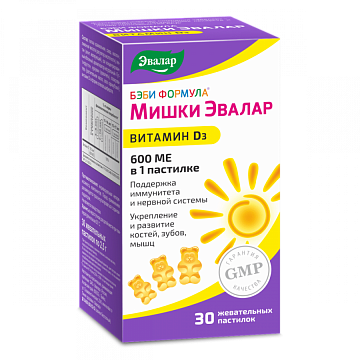 Бэби Формула Эвалар Мишки Витамин D3, 30 жев. табл.