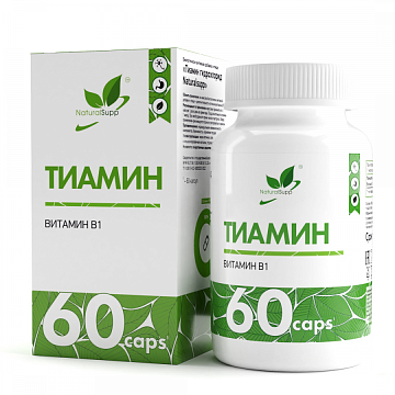 Thiamine HCL