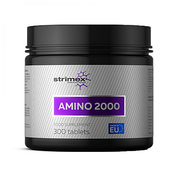 Amino 2000 Gold Edition