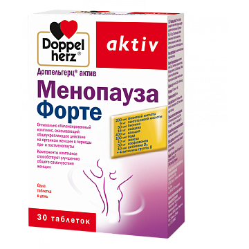 Менопауза Форте