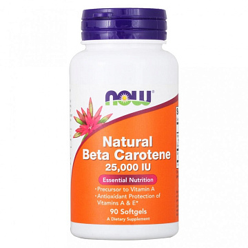 Natural Beta Carotene