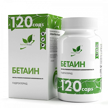 Betaine HCL