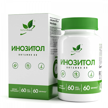 Inositol Vegan