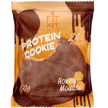 Chocolate Protein Cookie
