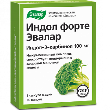 Индол Форте