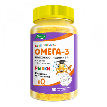 Рыбки Омега-3