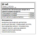 Image ALT