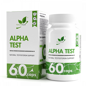 Alpha Test