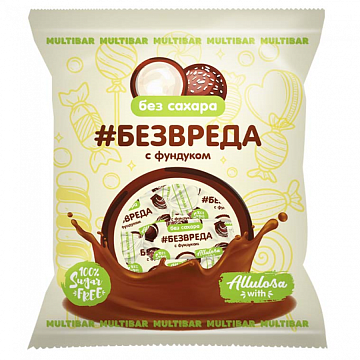 Конфеты «Без Вреда»