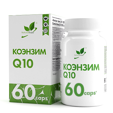Coenzyme Q10