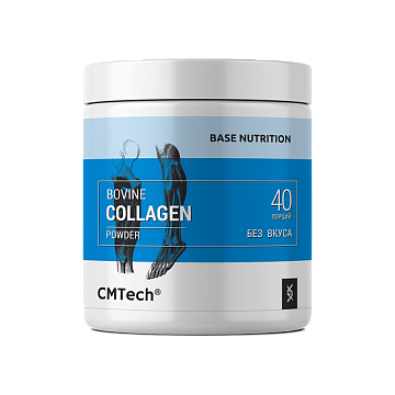 Collagen + Vitamin C
