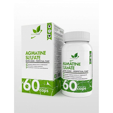Agmatine Sulfate