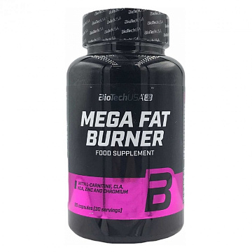 Mega Burner