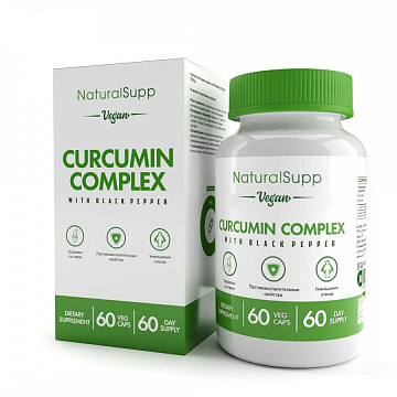 Curcumin Vegan