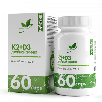 K2 + D3