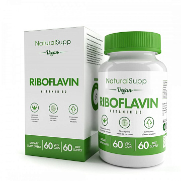 Riboflavin Vegan