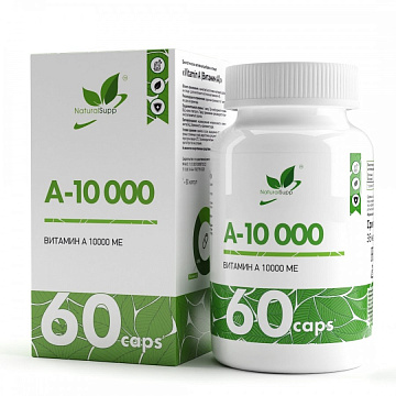 Vitamin A-10000