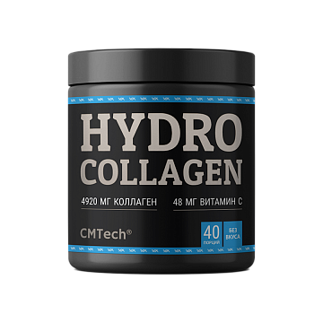 Hydro Collagen