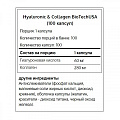 Image ALT