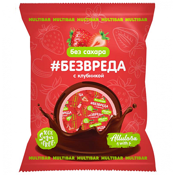 Конфеты «Без Вреда»