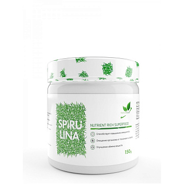 Spirulina