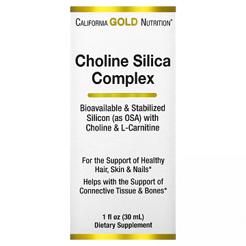 Choline Silica Complex