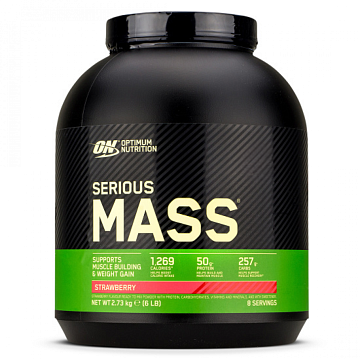 Serious Mass