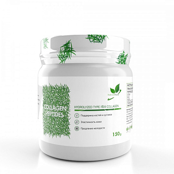 Collagen Peptides