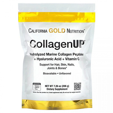 Hydrolyzed Marine Collagen Peptides