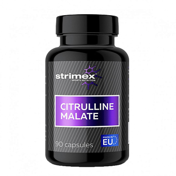 Citrulline Malate