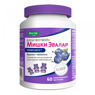 Бэби Формула Эвалар Мишки Иммунитет, 60 жев. табл.