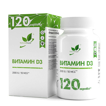 Vitamin D3