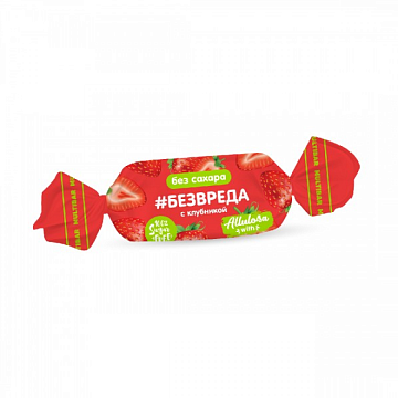 Конфеты «Без Вреда»