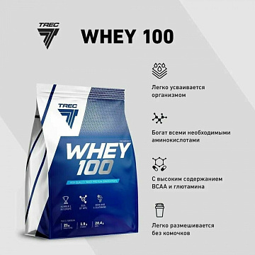 Whey 100