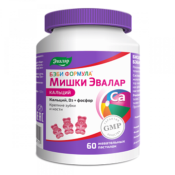 Бэби Формула Эвалар Мишки  Кальций, 60 жев. табл.
