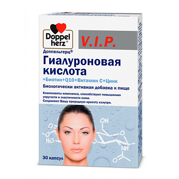 Гиалуроновая кислота